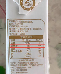 ͻȻˮţ̵ֵ𣿿ҾȻԥµ