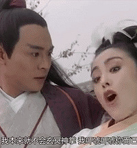 �����ܡ�Ű������Ů�����ĸ����