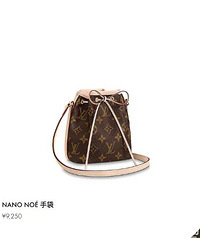 LV noe bb和nano noe买哪个好?