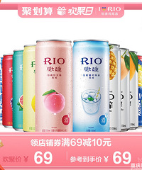 【今天值得买】全棉时代洗脸巾6包69.9,伯希和速干T恤43