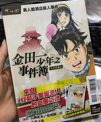 ҵĹﳵе㲻һ򿪾һ󲨻