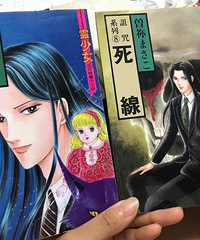 �ҵĹ��ﳵ�е㲻һ�����򿪾���һ�󲨻���