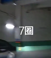 쳵⣬Ȧֱǵͷĸࣿ