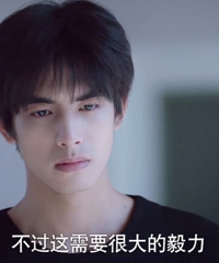 ������������������ʯͷһ����