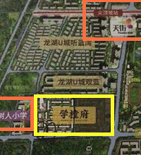 大学城龙湖学樘府适合投资吗?交了3万定金,发现月供压力极大