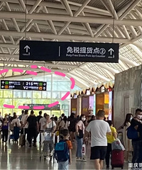 8�£�������˰����ȫ�������+ע���������ص��б����