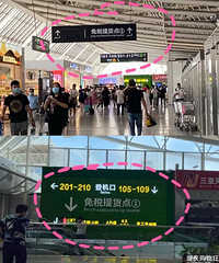 8�£�������˰����ȫ�������+ע���������ص��б����