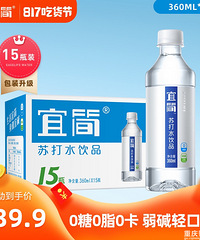 ֵ򡿺㶼ţ499.7ļβ16ƿ82