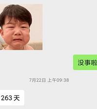 15��Ů�����������Է�����˵���԰�������ʧ�����߲�����