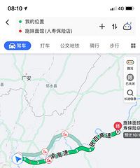 失望的南天湖,刺激的牛牵峡,这个漂流太好耍