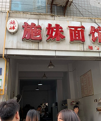 失望的南天湖,刺激的牛牵峡,这个漂流太好耍