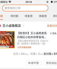 ������С±��צ���µ������ʵ��׺óԲ���