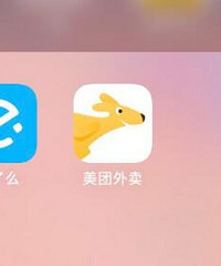 ŶôĵѧʡǮҲʲôԭ