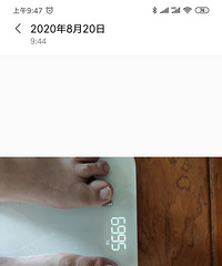 坚持8分吃2分运动,1个多月还是减了12斤