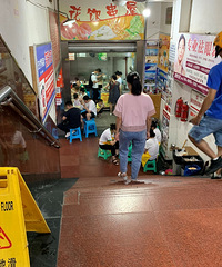 坡区C位杨家坪,藏着太多重庆人的回忆:梅堡、女人街、九龙塔