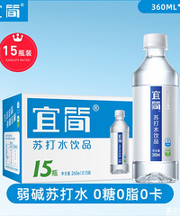 【820值得买】罗莱LOVO珊瑚绒39