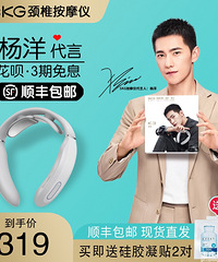【820值得买】罗莱LOVO珊瑚绒39