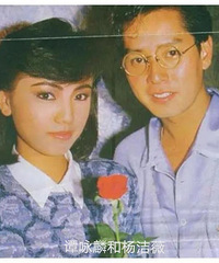 为丁克致妻子流产终生不孕,数亿资产留给私生子,妻子后来出家