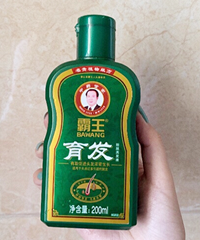 亲测有效!这个组合搭配使用,1个月生发绝不是难事