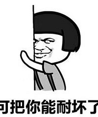 Ƿ׸ǰܾ׷Ů񷴳ͬЦ