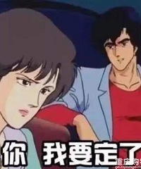 �������Ƿ��׸�ǰ����ܾ�