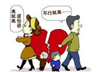 中国婚姻90%都是凑合,孤独终老和凑合结婚,哪个更可怕?