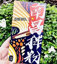 ������Ƽ��������׷�ζ����Ȼ���ޣ���ֱ��׷��ر�