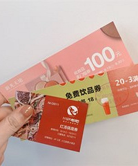 新光天地集美卡好划算!领了2套小样,买了3件单品比三亚还便宜