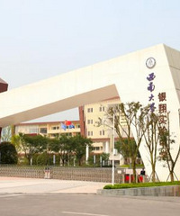 喜报 | 2020年西附银翔状元被北大录取!