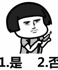4000的清闲岗位和5000事务很多的岗位,应该怎么选择啊