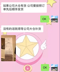 等了二十多天,终于等到LV大麻将包啦