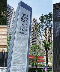 两江春城、龙湖源著、凯德九章、蘭园,10年后哪个盘最保值?