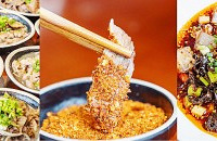 ���ó����ǣ��Ҿ�Ȼ������Ե�����ص�����ɽζ��