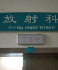 Ϊԭϵ28űУһǱȴְ