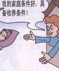 老公41我37,结婚10年了没小孩,想去领养才发现没那么容易