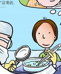 һֱΪԹܶǰɹԼ·֪ж