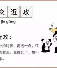 离开学还有9天,娃的暑假作业做完了吗?没做完的肯定不止一个