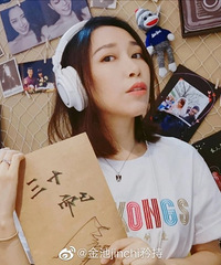 10天9首歌,金池凭独特的嗓音成了《三十而已》的第四个女主角