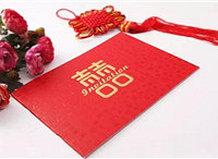 Ӧôͣѻ黹͸ĸסһҪֿ