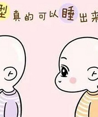 老公认为睡平头很好看,我简直觉得不可理喻,大家怎么看?