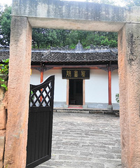 再热也要出去浪,璧山这个民宿景美好安逸