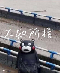 �����ܱ���Ư���������ˣ���������.��֪���룿��