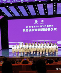 巴蜀破纪录了,28人被北大录取,42人被清华录取