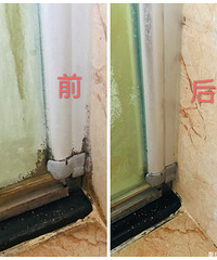 这个除霉神器效果巨明显,以前的清洁白做了,疯狂安利给朋友了