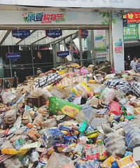 巴南区这家新世纪超市遭得好惨