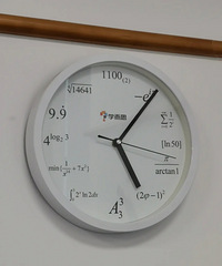 学而思这个钟,是不是要学了奥数才看得懂?