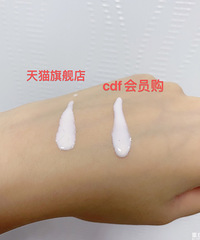 cdf会员购到底是不是正品,和天猫对比下