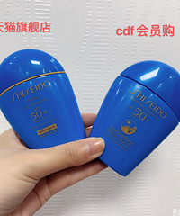 cdf会员购到底是不是正品,和天猫对比下