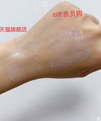 cdf��Ա�������ǲ�����Ʒ������è���Ա�