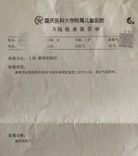 娃儿过敏性鼻炎跑了儿童医院无数次,现在一岁半,每天睡觉鼻塞